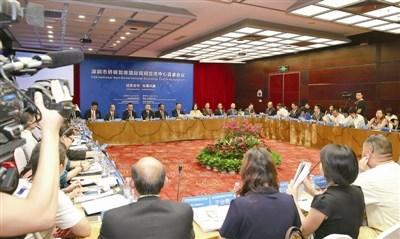 中國僑網(wǎng)僑交會期間舉行多場論壇引人關(guān)注。深圳僑報資料圖