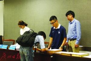 中國(guó)僑網(wǎng)參賽單位提交設(shè)計(jì)作品。