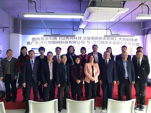 中國(guó)僑網(wǎng)