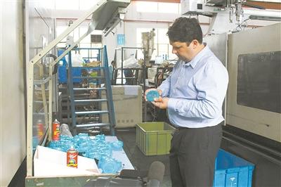 中國(guó)僑網(wǎng)