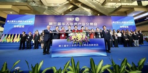 中國(guó)僑網(wǎng)