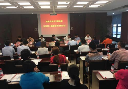 中國(guó)僑網(wǎng)