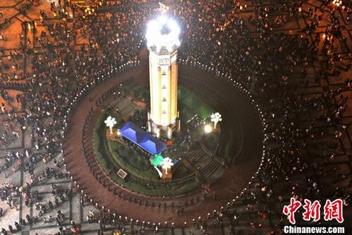 中國僑網(wǎng)資料圖:重慶 中新社記者 曹多然 攝