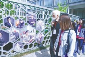 中國僑網(wǎng)外國專家參觀科技園