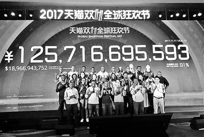 中國僑網(wǎng)來自非洲七國的24名創(chuàng)業(yè)者參加雙十一晚會