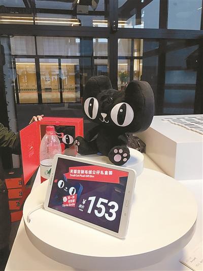 中國僑網(wǎng)“Happy購”平板終端