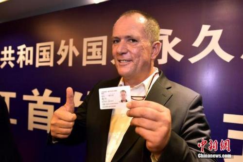 中國僑網(wǎng)中新社發(fā) 周爾博 攝