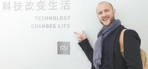 中國僑網(wǎng)法國創(chuàng)業(yè)者勒龐在深圳創(chuàng)辦的公司成為小米生態(tài)鏈的一員。來源:環(huán)球時報