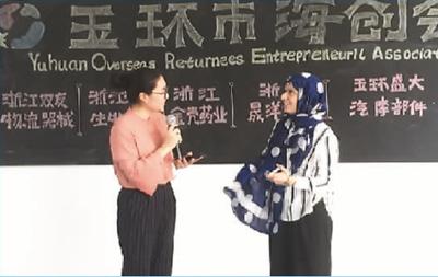 中國僑網(wǎng)招聘會現(xiàn)場。 鄭钘予攝