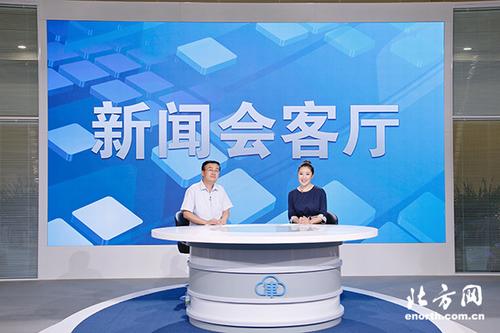 中國僑網(wǎng)天津市僑辦副主任房靖彪做客《新聞會客廳》