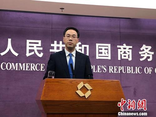 中國(guó)僑網(wǎng) 商務(wù)部新聞發(fā)言人高峰。李曉喻 攝