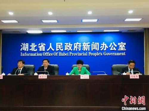 中國(guó)僑網(wǎng)資料圖:2019年華創(chuàng)會(huì)新聞發(fā)布會(huì)現(xiàn)場(chǎng)。(馬芙蓉 攝)