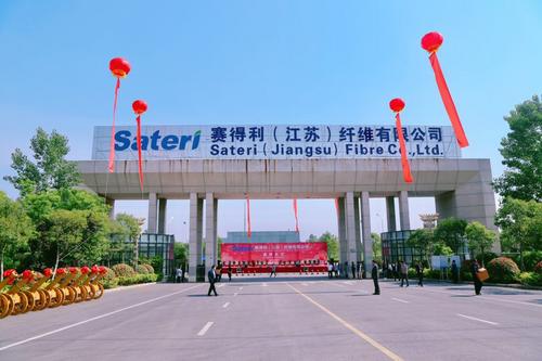 中國僑網(wǎng)(江蘇省僑聯(lián)網(wǎng)站圖)