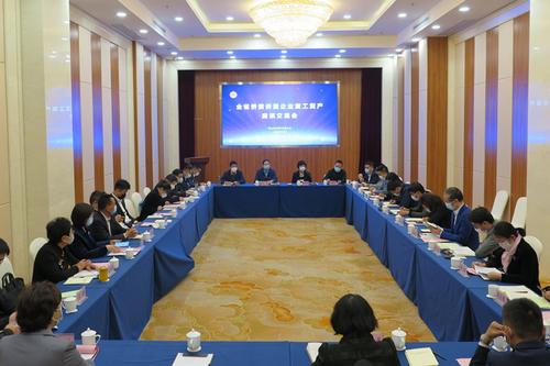 中國僑網(wǎng)(圖片來源:河北省僑聯(lián)網(wǎng)站)