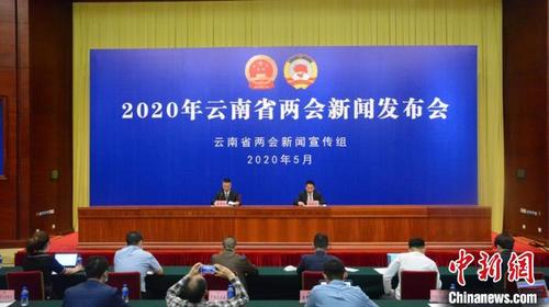 中國僑網(wǎng)圖為新聞發(fā)布會(huì)現(xiàn)場?!】姵z