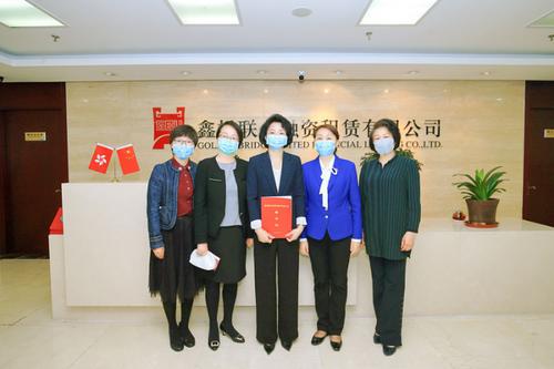 中國(guó)僑網(wǎng)(北京市僑聯(lián)網(wǎng)站)