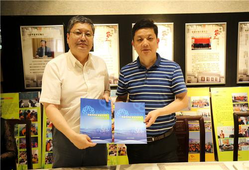 中國僑網(wǎng)(江蘇省僑聯(lián)網(wǎng)站)