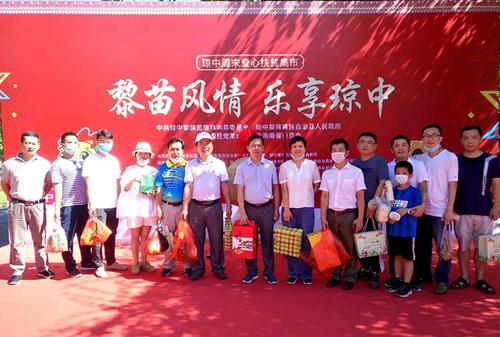 中國僑網(wǎng)(海南省僑聯(lián)網(wǎng)站)