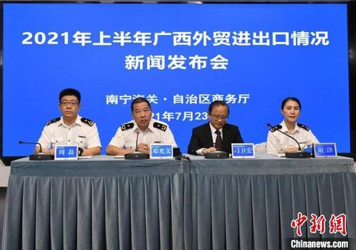 中國(guó)僑網(wǎng)圖為新聞發(fā)布會(huì)現(xiàn)場(chǎng) 林浩 攝