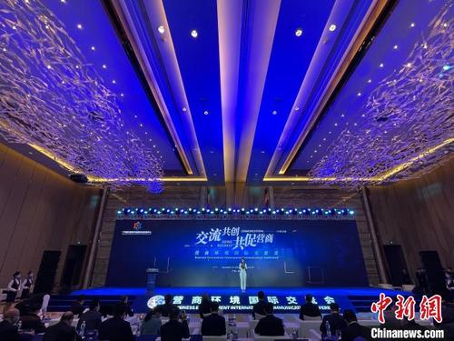 中國僑網(wǎng)活動現(xiàn)場 王堅(jiān) 攝