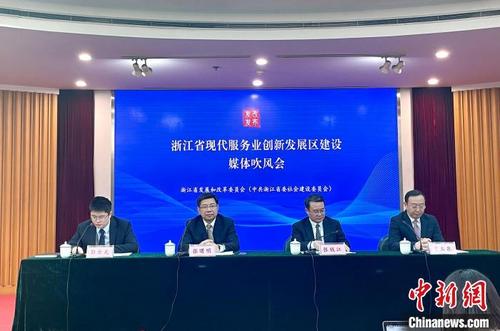 中國僑網(wǎng)吹風(fēng)會現(xiàn)場?!堨蠚g 攝