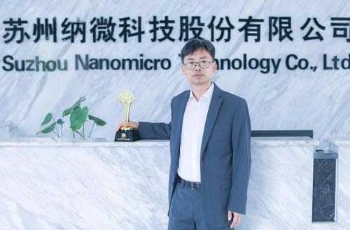 中國僑網(wǎng)受訪者供圖