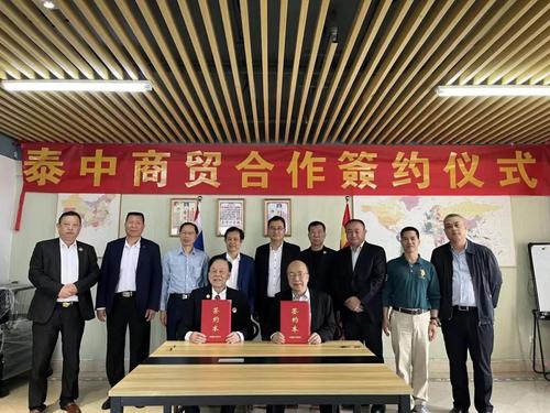 中國(guó)僑網(wǎng)