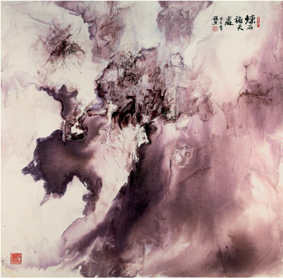 中國僑網(wǎng)煉石補天處(110cmX110cm紙本墨水)-陳錫然(澳大利亞)