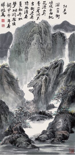 中國僑網(wǎng)深山古街(130cm*65cm 紙本水墨)-李祥旭(捷克)-2014