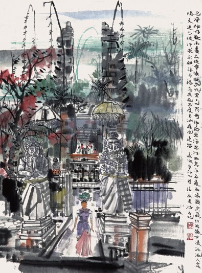 中國(guó)僑網(wǎng)巴厘施巴度假勝地(73cm*55cm 紙本設(shè)色)-梁振康(新加坡)-2010