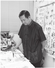 中國僑網(wǎng)錢維國(智利)