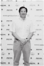 中國僑網(wǎng)周平?(美國)