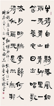 中國(guó)僑網(wǎng)棲蟾詩(137cm*70cm 紙本水墨)-何泳(秘魯)-2014