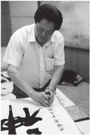 中國僑網金岳祺(德國)