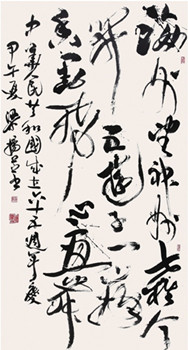中國僑網(wǎng)自作詩賀共和國六十五華誕(180cm*97cm 紙本水墨)-梁揚(法國)-2014