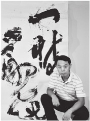 中國僑網(wǎng)梁揚(法國)