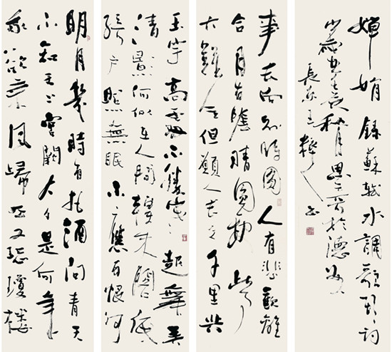 中國(guó)僑網(wǎng)水調(diào)歌頭(136cm*34cm*4 紙本水墨)-王純杰(美國(guó))-2012