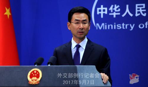 中國(guó)僑網(wǎng)