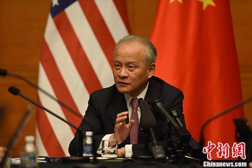 中國(guó)僑網(wǎng)當(dāng)?shù)貢r(shí)間10月30日,崔天凱在中國(guó)駐美大使館就特朗普即將對(duì)中國(guó)進(jìn)行國(guó)事訪問等話題接受中外記者采訪。 中新社記者 刁海洋 攝