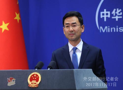 中國(guó)僑網(wǎng)