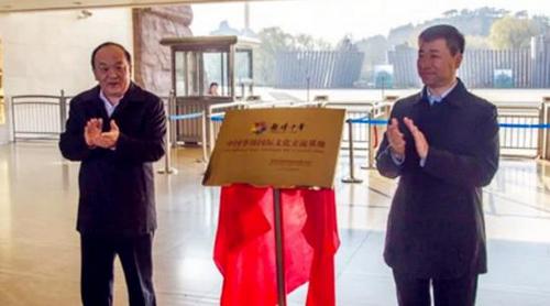 中國(guó)僑網(wǎng)