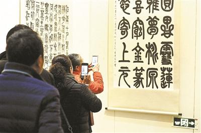 中國(guó)僑網(wǎng)