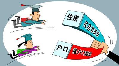 中國(guó)僑網(wǎng)朱慧卿繪 圖片來(lái)源:人民日?qǐng)?bào)
