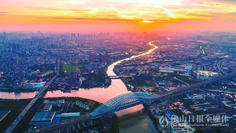 中國僑網(wǎng)三山新城。/佛山日報航拍團(tuán)影友高波攝