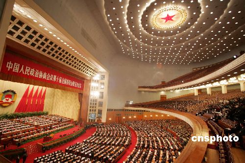 ȫ�����f(xi��)ʮ����Ε��h�ھ��_Ļ