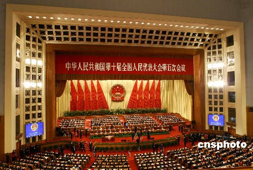 ʮ��ȫ���˴���Ε��h�ڱ����_Ļ