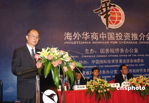 ����(w��)Ժ�S�k�������w��ڡ����A���������o