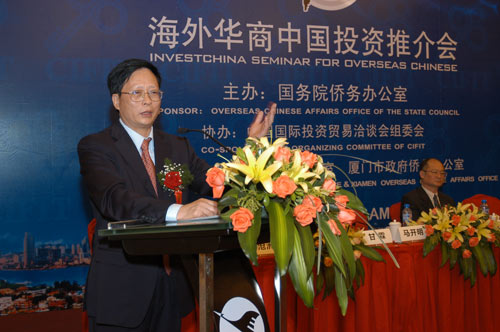 ����ʡ��ʡ�L�K�����ƽ�l(f��)��