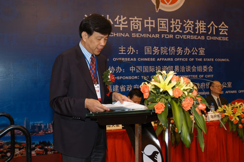 ����ʡ��ʡ�Lꐂ����ƽ�l(f��)��