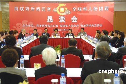 ���{�����[Ԫ����Մ��(hu��)�e��